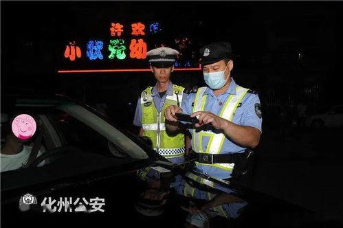 犯罪活动在线观看,实时追踪与揭秘